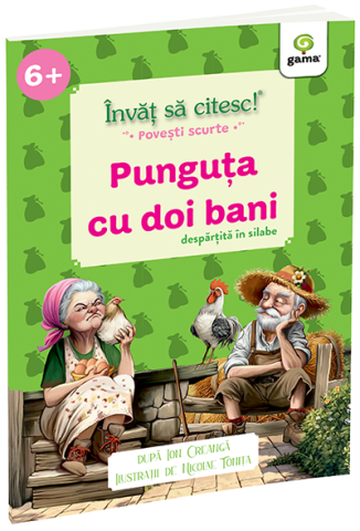 Cărți - Punguta cu doi bani - Invat sa citesc. Povesti scurte