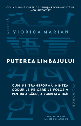 Dezvoltare personală și non-ficțiune - Puterea limbajului - Viorica Marian