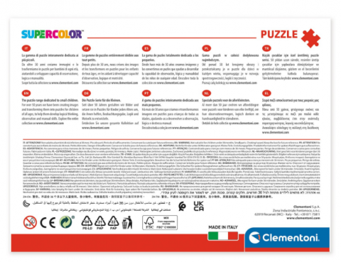 Puzzle 60 piese Clementoni DC SuperFriends [2]