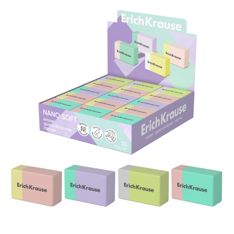 Radiere - Radiera Nano ultra soft Erich Krause