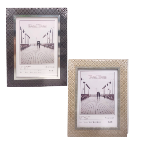 Rame și albume foto - Rama Foto 13x18cm cu textura si in culori diferite