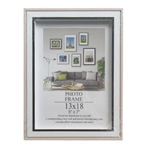 Rama foto 13x18cm culori diferite [2]