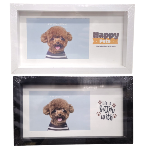 Rame și albume foto - Rama foto15x27cm culori diferite