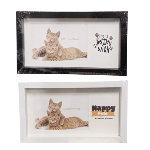 Rame și albume foto - Rama foto 15x27cm culori diferite