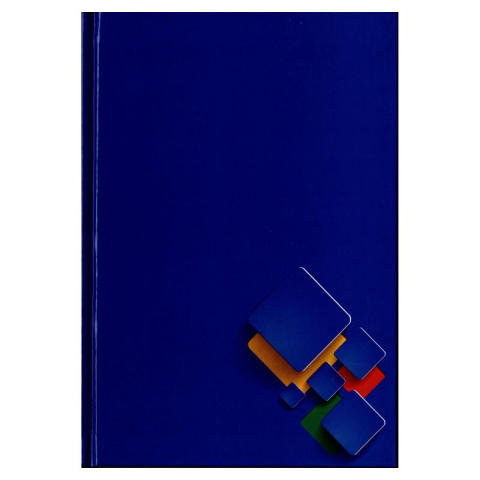 Registru A5 96 file matematica monocrom Educa [4]