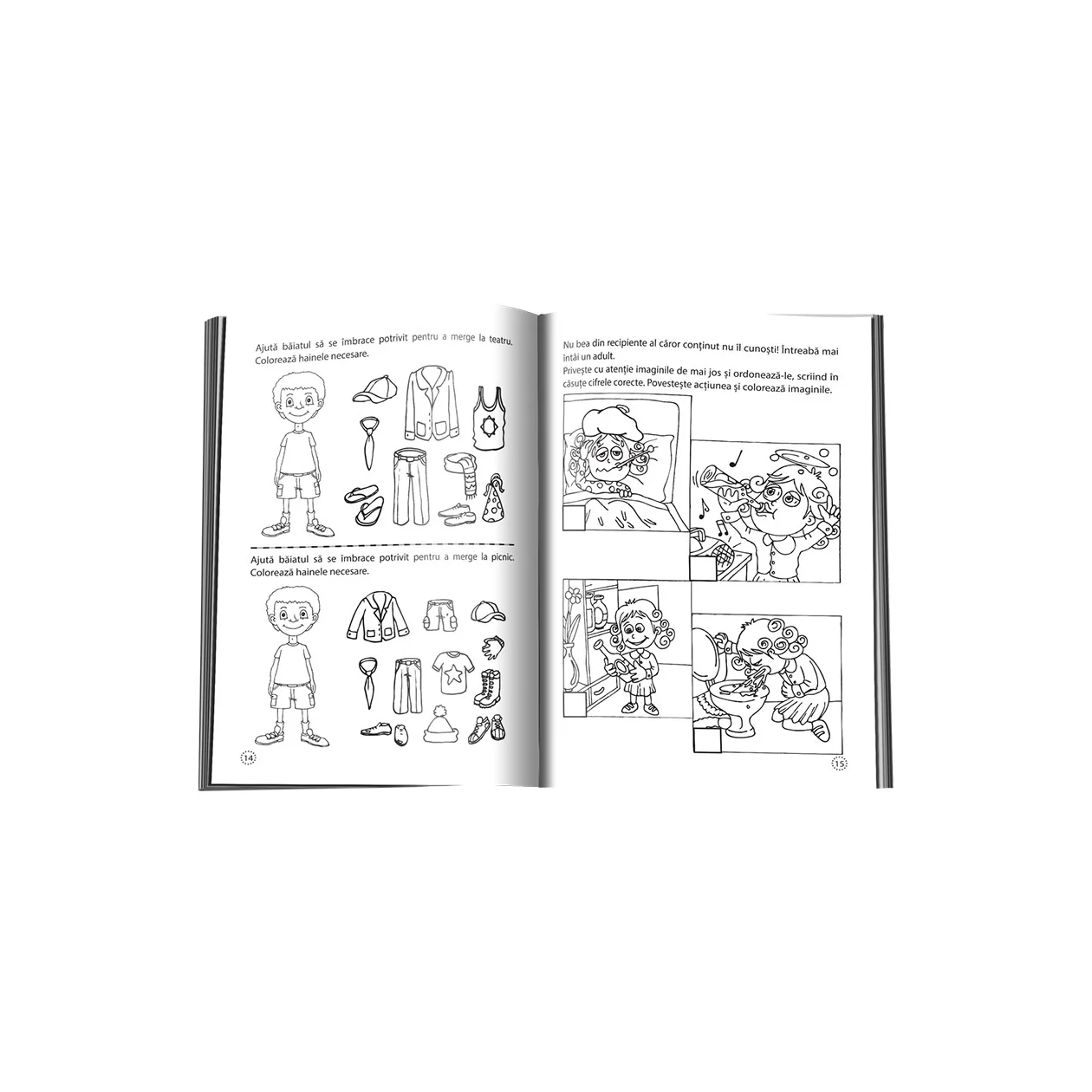 Reguli de comportament [1]