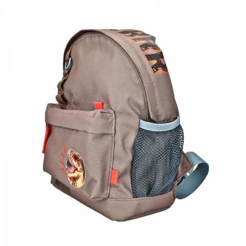 Ghiozdane pentru grădinită - Rucsac gradinita maro 24 cm Dino World