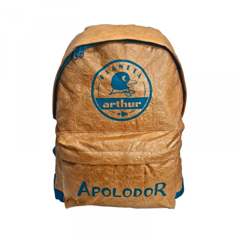 Promoții de Toamnă - Rucsac scoala maro 43 cm Planeta Arthur
