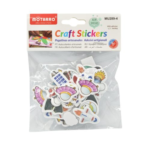 Artă și creativitate - Set stickere spuma EVA extraterestru Motarro