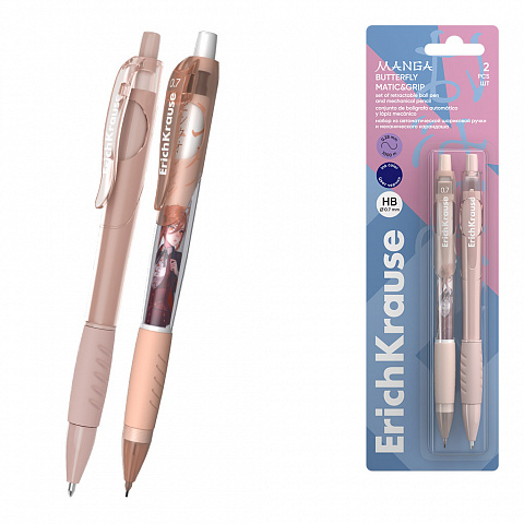 Noutăți Librăria Compas - Set pix retractabil Matic&Grip 0.7 albastru si creion mecanic 0.7 HB ErichKrause Butterfly Manga