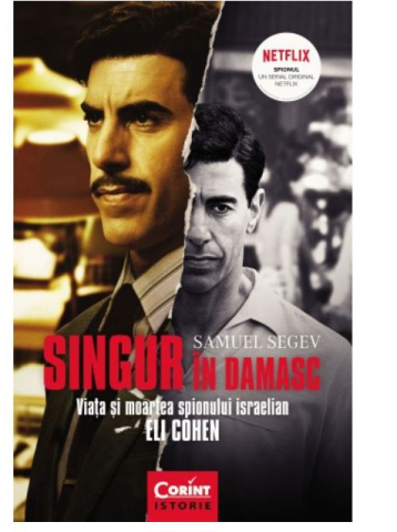 Dezvoltare personală și non-ficțiune - Singur in Damasc – Samuel Segev