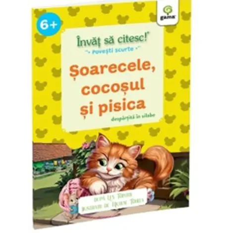 Cărți - Soarecele, cocosul si pisica