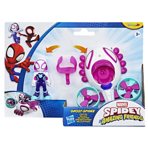 Figurine - SPIDEY SI PRIETENII LUI UIMITORI MARVEL SET FIGURINA GHOST SPIDER SI VEHICUL COPTER 7.6CM