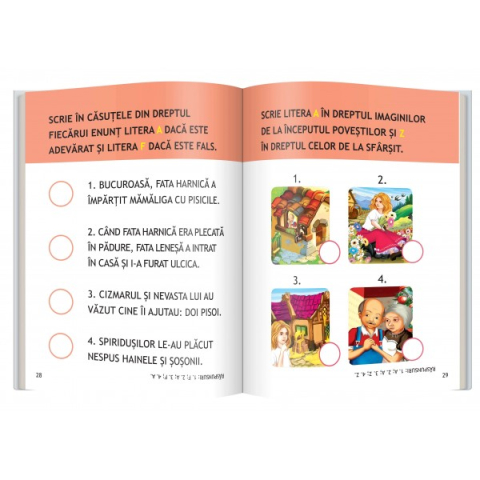 Spiridusii cizmari. Ulcica fermecata. Carduri pentru Invatarea Citirii [1]