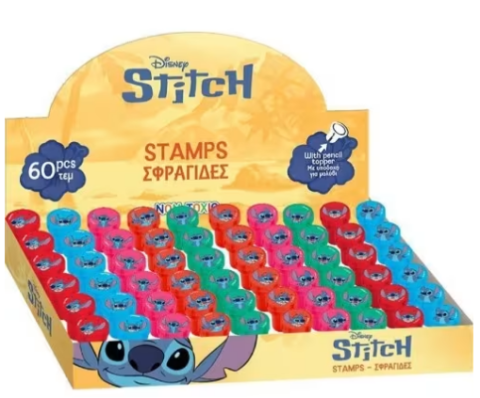 Ștampile și șabloane - Stampila rotunda Lilo & Stitch cu holograma diverse culori