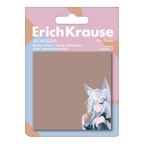 Note adezive - Stick notes hartie manga 75x75mm 50 coli Erich Krause maro