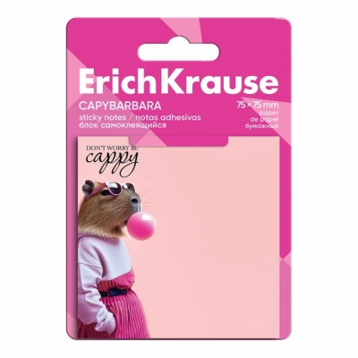 Sticky notes hartie 75x75mm 20 coli Capybarbara Erich Krause modele diferite [3]