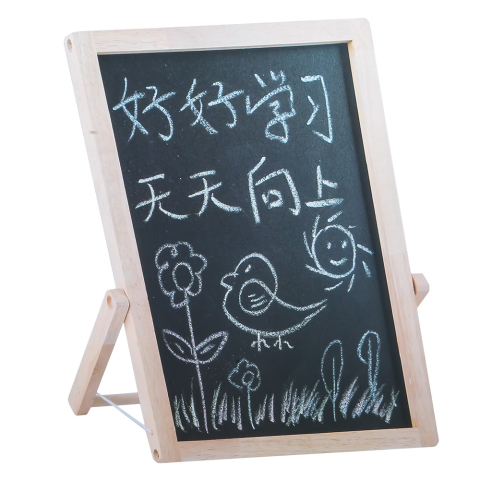 Tablita din lemn cu 2 fete magnetica si neagra pentru creta + accesorii 19x26.5 cm [2]