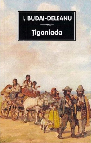 Noutăți Librăria Compas - Tiganiada - Ion Budai-Deleanu