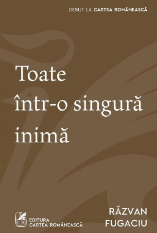 Poezie și teatru - Toate intr-o singura inima - Razvan Fugaciu