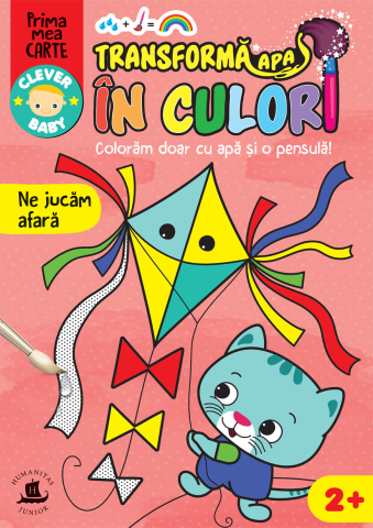 Noutăți Librăria Compas - Transforma apa in culori. Ne jucam afara