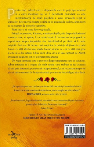 Un regat intretesut - Tahereh Mafi [1]