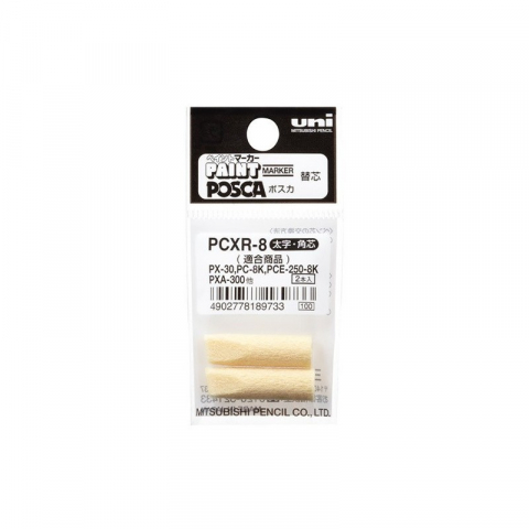Varf pentru marker Posca pc-8k set 2 buc 8 mm [1]