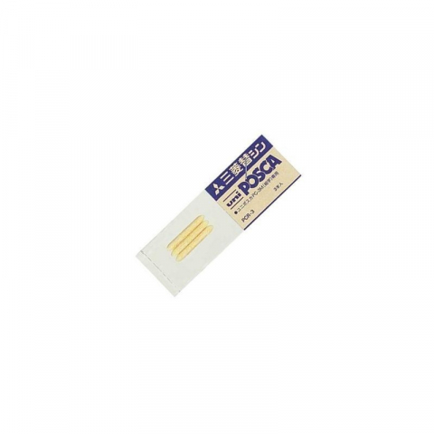 Varf pentru marker Posca pc3m set 3 buc [1]