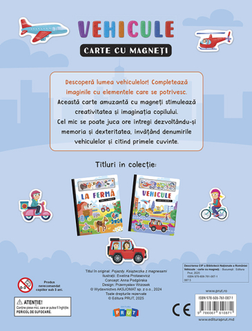 Vehicule - Carte cu magneti [2]