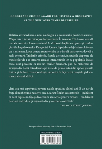 Wager. O poveste despre naufragiu rebeliune si crima – David Grann [1]