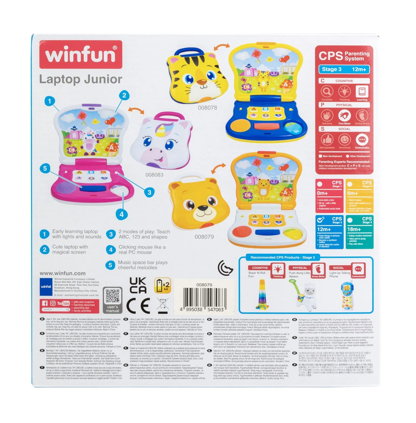 Winfun Laptop ursulet [2]