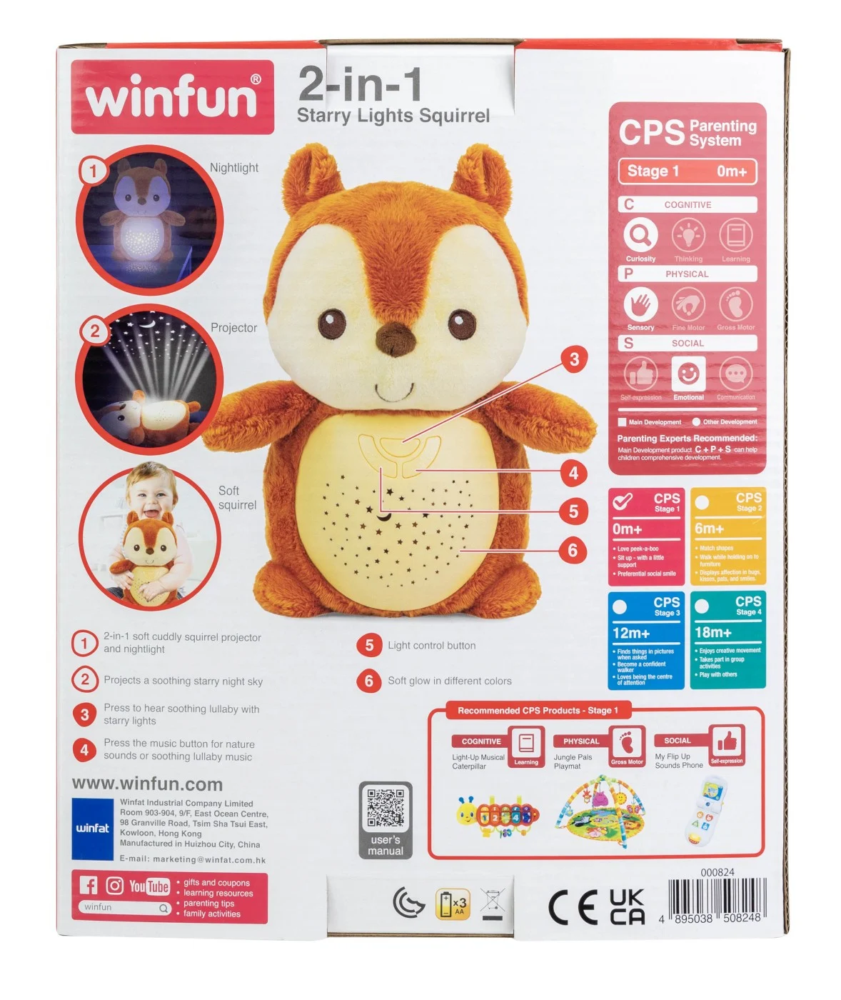 Winfun proiector si lampa de veghe veverita Starry Lights Squirrel [2]