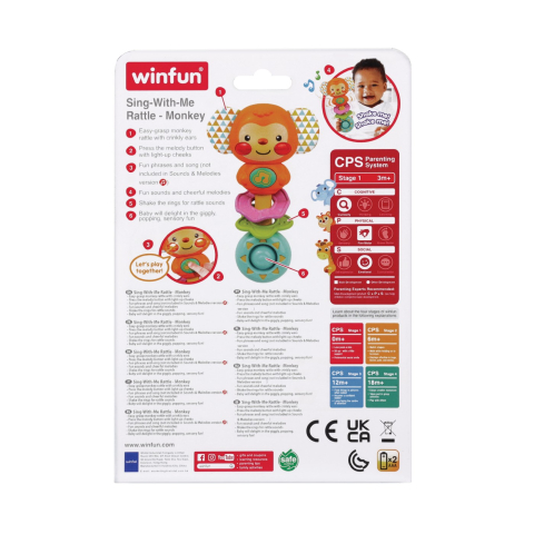 WINFUN ZORNAITOARE MAIMUTA CANTA CU MINE [7]