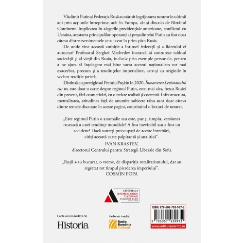 Intoarcerea Leviatanului rus. Cultura violentei si obsesia imperialismului [2]