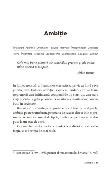 Sentimentele de la A la Z. [5]