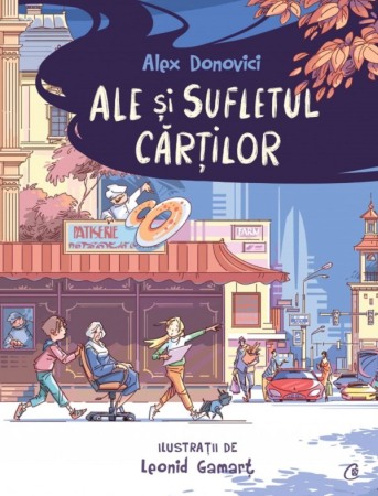 Literatura si fictiune - Ale si sufletul cartilor