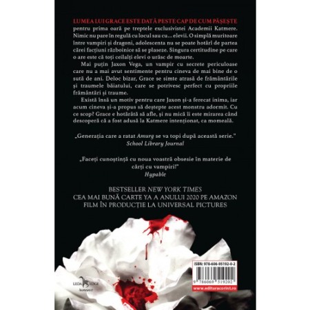 Ardoare (primul volum al seriei Crave) [1]