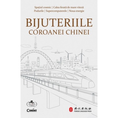 Istorie contemporana universala - Bijuteriile coroanei Chinei