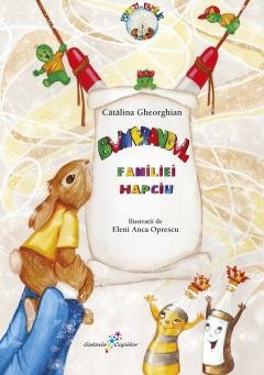 Literatura si fictiune - Bumerangul familiei Hapciu