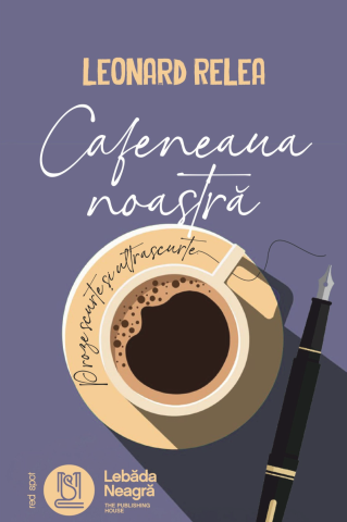 Fictiune - Cafeneaua noastra