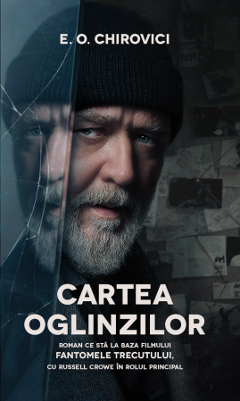 Crime, Thriller, Mistery - Cartea oglinzilor. Coperta film
