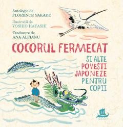 Literatura si fictiune - Cocorul fermecat