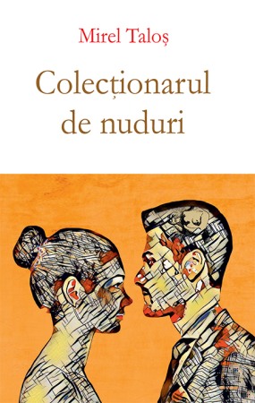 Fictiune - Colectionarul de nuduri