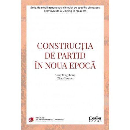 Stiinte politice - Constructia de partid in noua epoca