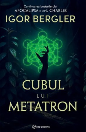 Fictiune - Cubul lui Metatron