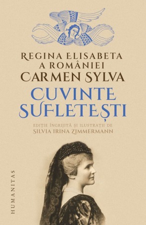 Literatura romana - Cuvinte sufletesti