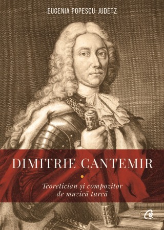Fictiune - Dimitrie Cantemir