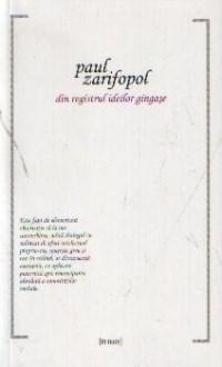 Moderna, contemporana - Din registrul ideilor gingase