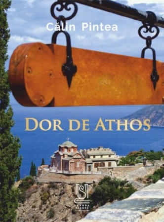 Crestin ortodox - Dor de Athos