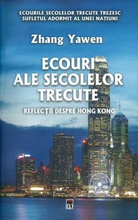 Biografii - Ecouri ale secolelor trecute